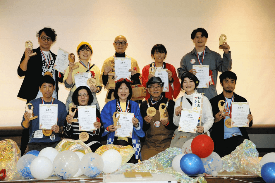 GOODおせっかいAWARD2025 推しおせっかい10選受賞者