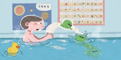 絵本イラスト(1)