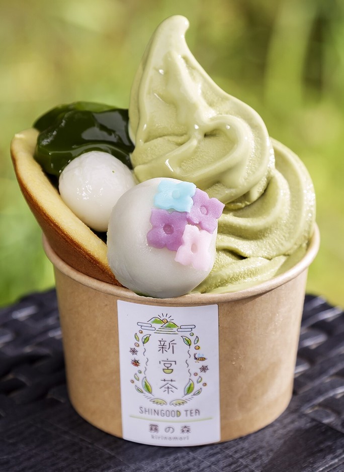 霧の森茶フェ