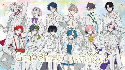 『Gray Sheep』2周年記念イラストを使用した AGF2025グッズラインナップ公開！ イベント限定商品・新キャラクター DROP（cv.緑川光）のアイテムも登場