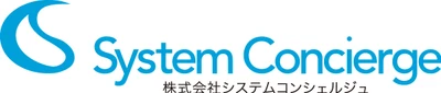 ISO 56001認証企業がイノベーション行動指針を公開　 株式会社システムコンシェルジュ、継続的な価値創出に向けた 7つの基本方針を明文化