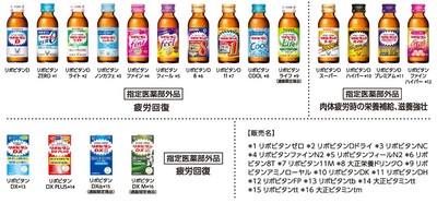 ＊シールの貼っていない製品は対象となりません