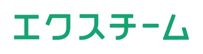 ~withコロナで注目の高まるフリーランス・副業人材~ 外部人材管理・活用システム「エクスチーム」 電子契約「クラウドサイン」との連携機能を提供開始