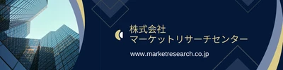 化粧品用特殊効果顔料の世界市場（2026年～2032年）、市場規模（マイカ系顔料、シリカ／ガラスフレーク系顔料、アルミニウム系顔料、その他）・分析レポートを発表
