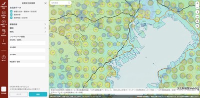 江戸主要街道・江戸末期海岸線