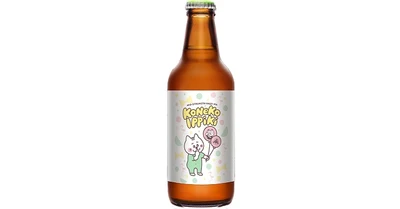 Thank you! サンキュ―! 3.9％のローアルコールヘイジーIPAに初挑戦!『こねこいっぴき』発売│6月10日