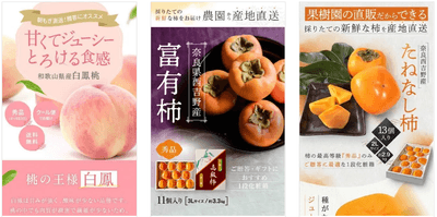 貴社ご商材の特徴やターゲットに沿って制作いたします