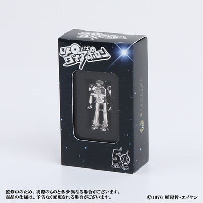 【受注生産・限定500体】UFO戦士ダイアポロンシルバー立像商品画像3