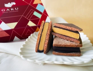 長野県発クラフトチョコレートブランド 「信州ショコラトリーGAKU」にて2026年バレンタインフェア 限定『信州の老舗味噌蔵との初コラボ商品 信州 craft chocolate ～信州のモノづくりとショコラ～』 2026年1月16日(金)より発売