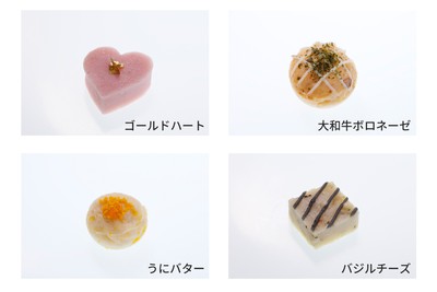 セット内容