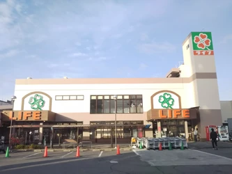 ライフ、1/30（土）に大阪市鶴見区の「ライフ横堤店」を改装オープン！～品ぞろえを拡充し、ワンストップショッピングを実現！～