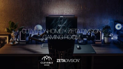 プロeスポーツチーム「ZETA DIVISION」とのコラボレーションによる新たな住まいの提案『CLEVERLY HOME × ZETA DIVISION GAMING ROOM』を発表