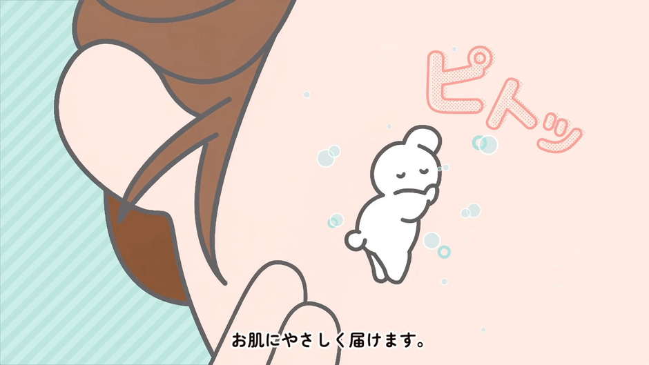 動画キャプチャ2