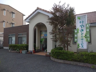 【ALTWELLグループが埼玉県に初進出】 地域で愛され続けた“第二の家”「けやきデイサービス」を 事業承継し運営開始