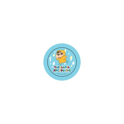 ▲ポンチョには可愛い限定シールも！