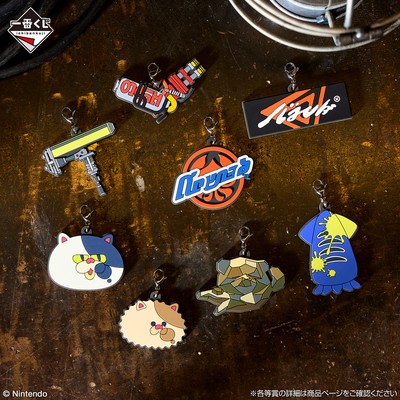 G賞：ラバーチャームコレクション