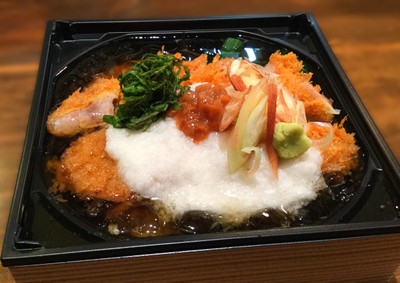 夏の薬味で仕上げる