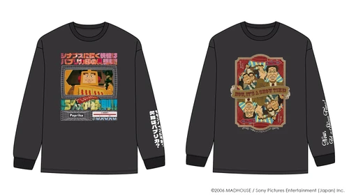 今 敏監督『パプリカ』のTシャツやロンTなど、新作アパレル・グッズがCOCOLLABOより発売決定！