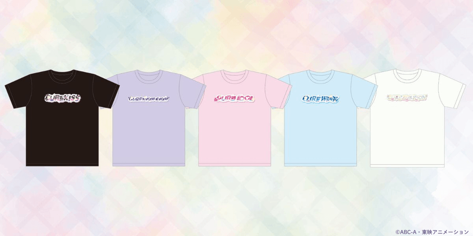 ◆推しカラーTシャツ(各4,500円)