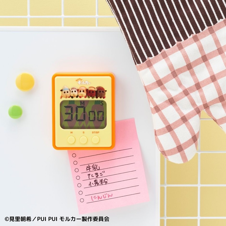 きゃらタイマー PUI PUI モルカー(使用イメージ1)