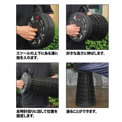 タイヤ型折り畳み椅子 Honda ウィングマーク
