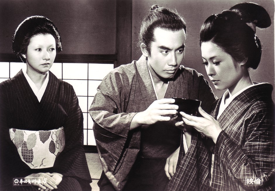 © KADOKAWA 1967