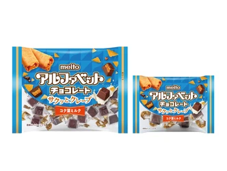 ついつい手が伸びるとまらないおいしさ！
アルファベットチョコレートサクッとクレープ
２０２６年９月７日（月） リニューアル