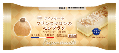 アイスケーキフランスマロンのモンブランパッケージ(画像はイメージです。)
