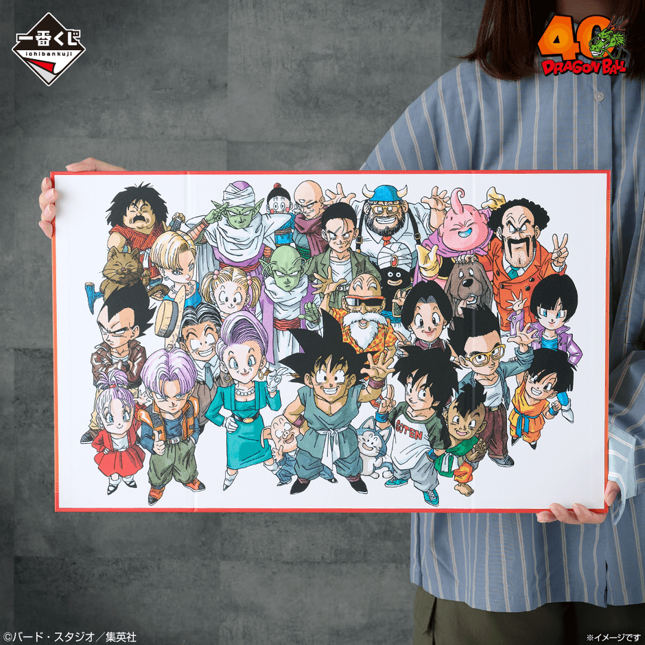 C賞：40周年記念 見開きビジュアルボード(イメージ2)
