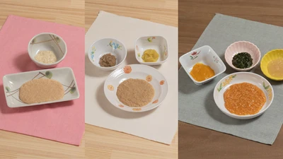 美味しさと食べやすさを両立した「刻み食」を産学連携で開発　咀嚼・嚥下機能が低下した方にも食べる喜びを