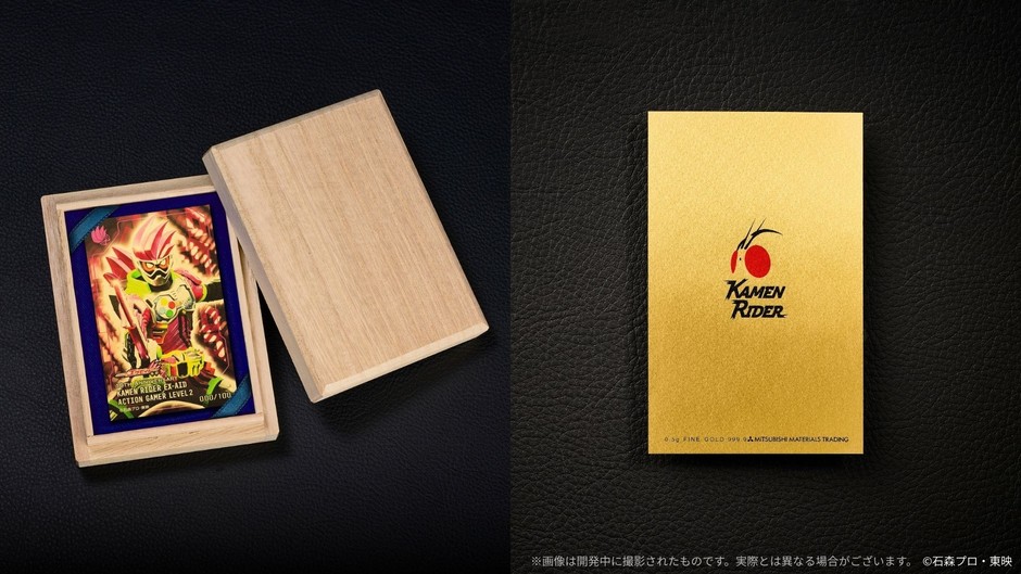 (3)裏面とパッケージ