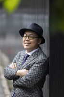 著者:根本裕幸