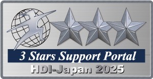 3 Stars Support Portal