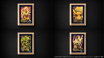 (2)純金カード4種類