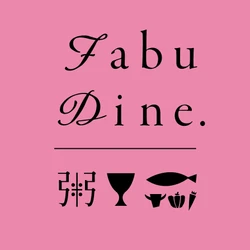 お腹の底から元気になるお粥バルFabuDine.