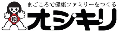 オシキリ食品 ロゴ