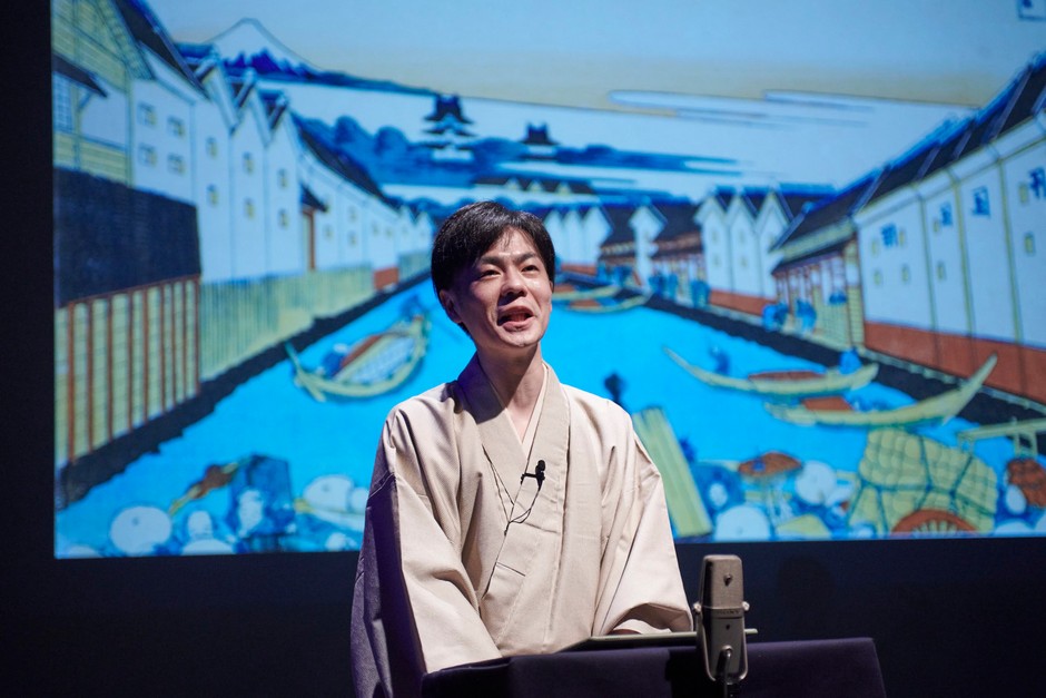 北斎小唄 其の弐 冨嶽三十六景より