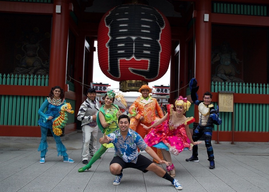 ホヌ・バイ・ザ・シー(2) (c) 2020 Johnson Entertainment LLC