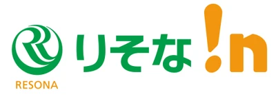 KUZUHA MALL（くずはモール）に「りそな!n (イン)」がOPEN！