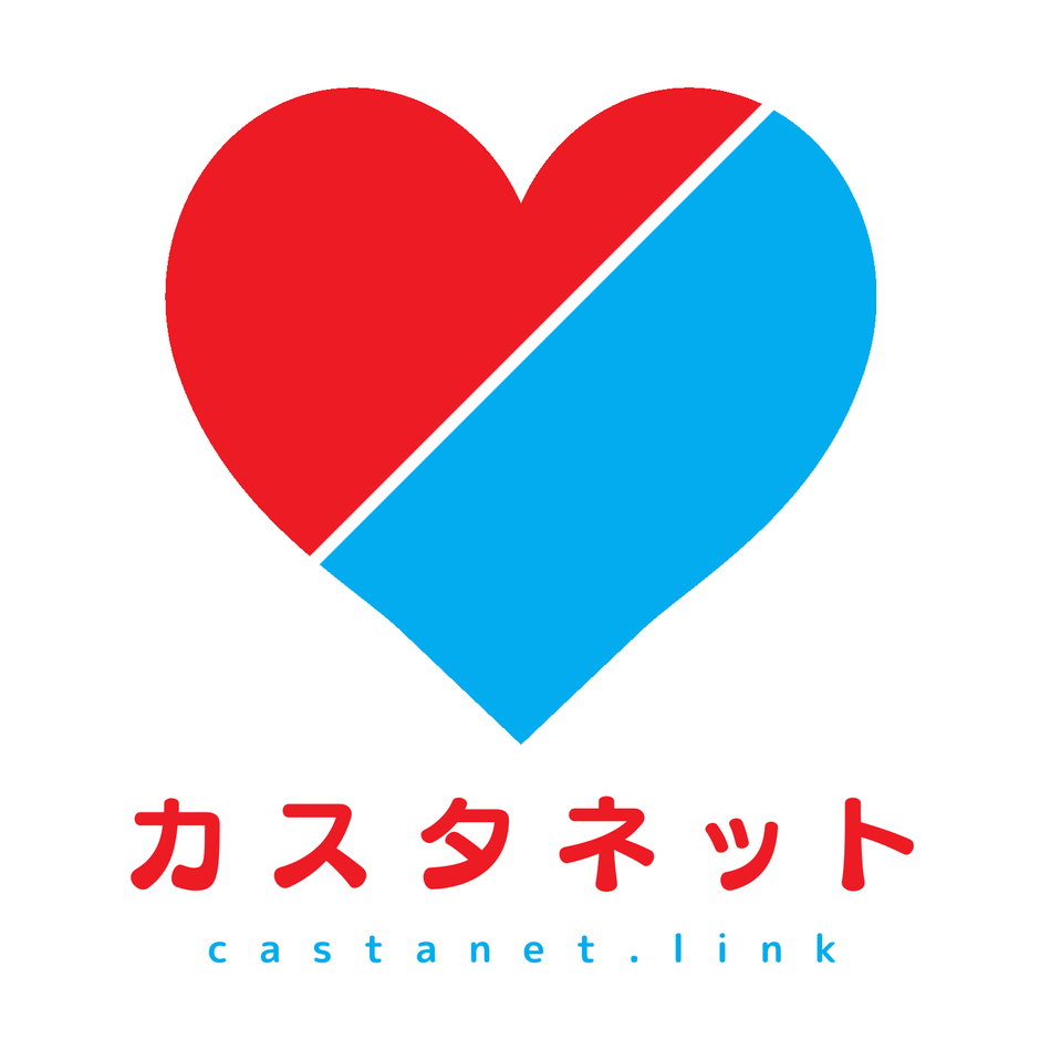 カスタネット