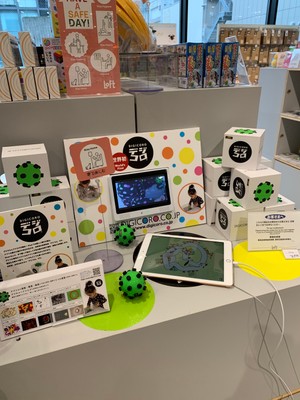 銀座ロフト6階