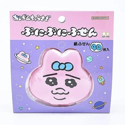 おぱんちゅうさぎの文具アイテムを集めました。癒しの表情でお勉強やお仕事もはかどりそうです。