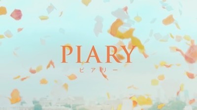 ♪ピアリー！！