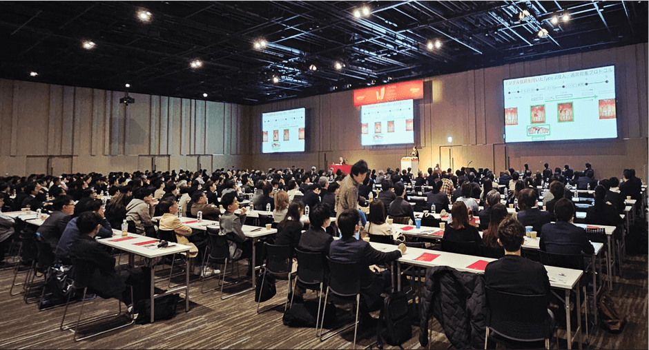 OSSTEM JAPAN MEETINGの会場内風景