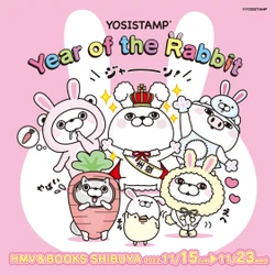 ヨッシースタンプ「Year of the Rabbit」HMV＆BOOKS SHIBUYAで開催決定！