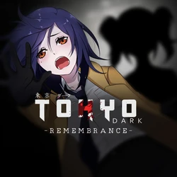 ホラーアドベンチャー『Tokyo Dark -Remembrance-』、 Untiesよりメビウスに販売移管。