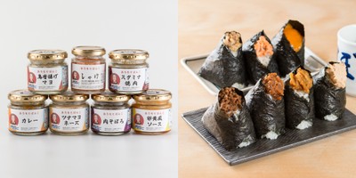HAPPYCOOKING　おうちでぼんご 各種