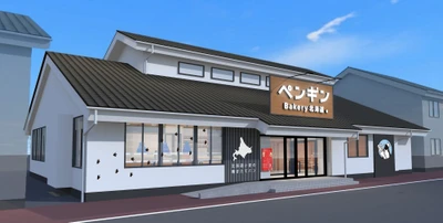 【上田市に初出店！】
ペンギンベーカリー上田しおだ野店が2026年6月12日(金)オープン