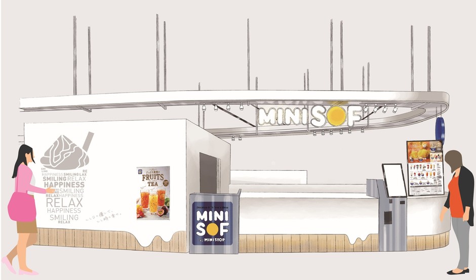 <MINI SOF イオンモール北戸田店 店舗外観※イメージ>