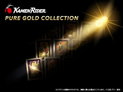 平成仮面ライダーたちが“純金”に！？ 「仮面ライダーアギト」「仮面ライダーカブト」 「仮面ライダーエグゼイド」の周年を祝す、 大人のための【純金コレクション】が数量限定で新登場！